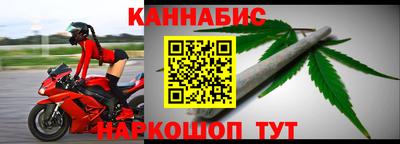 PSILOCYBIN Балаково