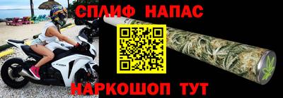 PSILOCYBIN Балаково