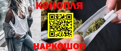 PSILOCYBIN Балаково