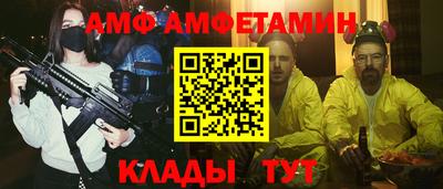каннабис Балашиха