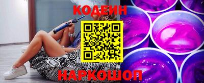 каннабис Балашиха
