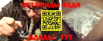 PSILOCYBIN Балаково