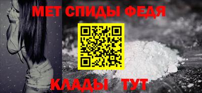 PSILOCYBIN Балаково