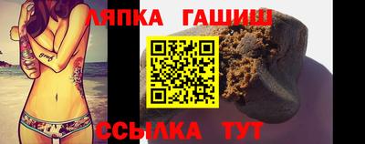 каннабис Балашиха