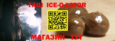 PSILOCYBIN Балаково