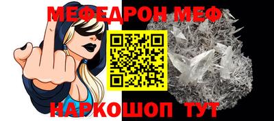 каннабис Балашиха