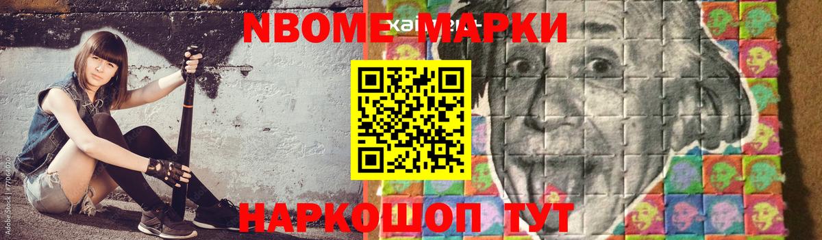 мега вход  LSD-25 экстази ecstasy  Вход с VPN  Дзержинский 
